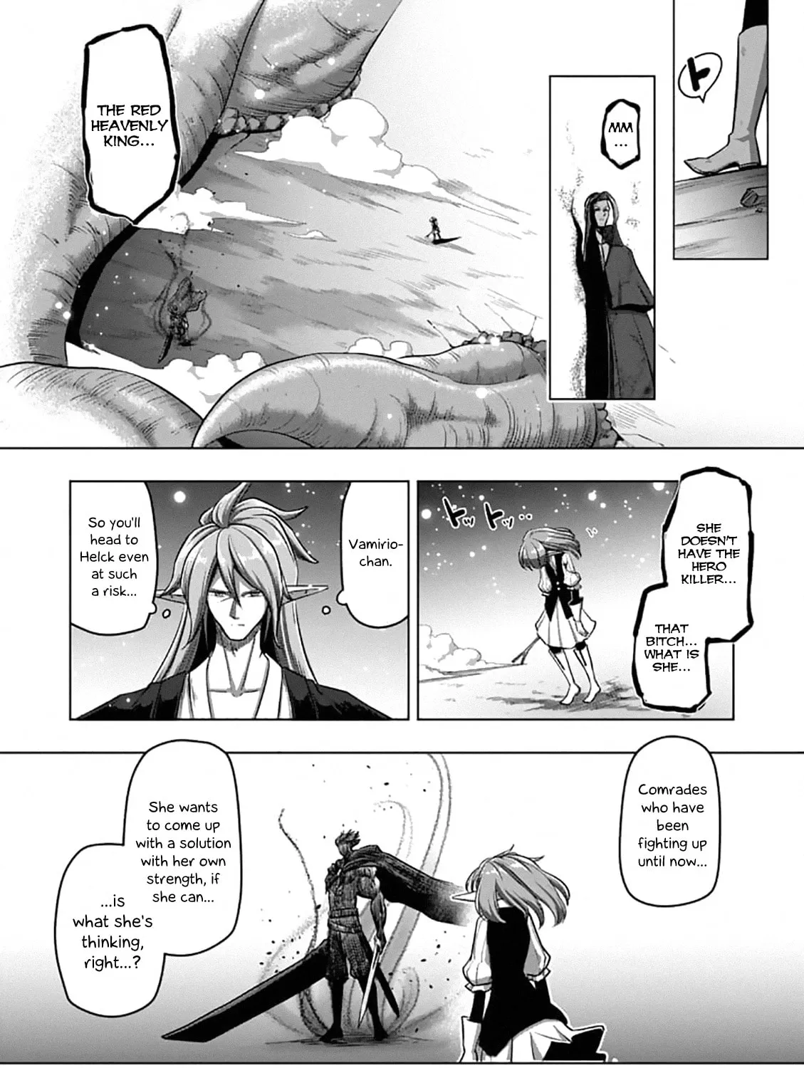 Read Helck chapter 99.3 image 10 on Lezhin