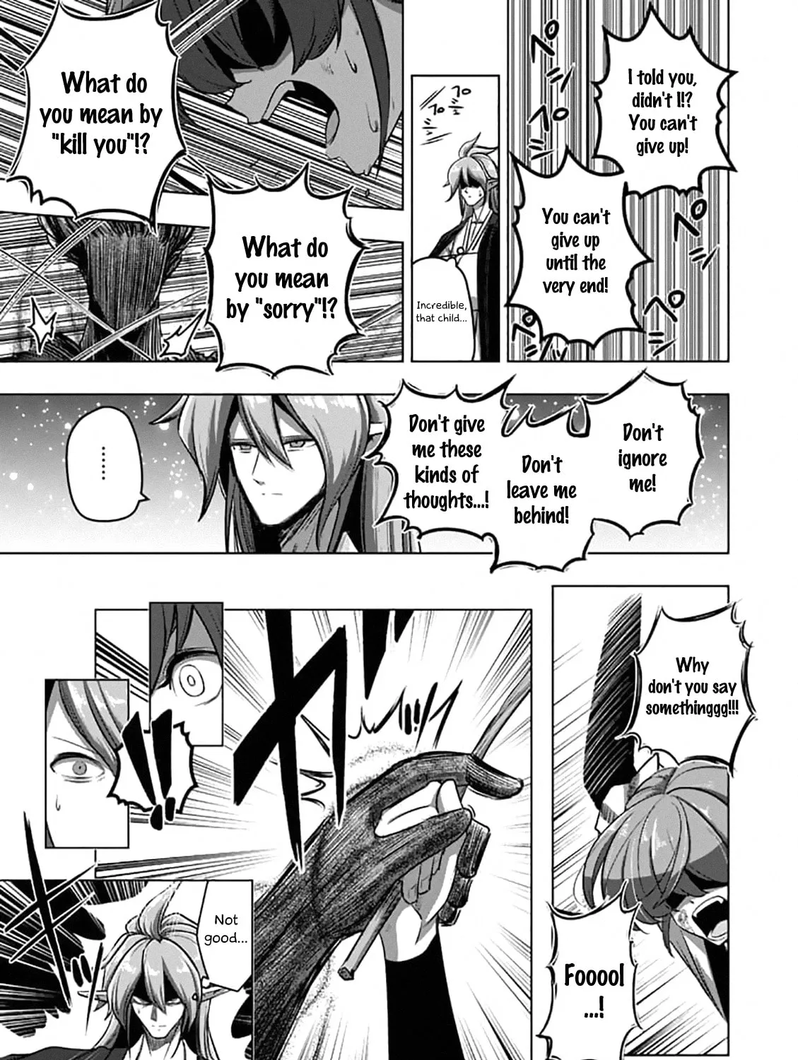 Read Helck chapter 99.3 image 16 on Lezhin