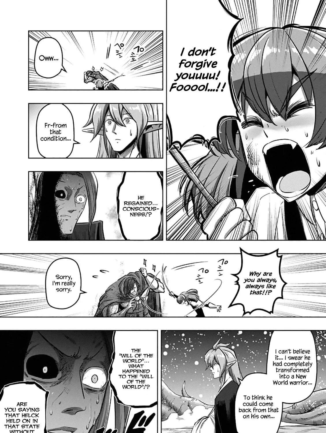 Read Helck chapter 99.3 image 20 on Lezhin