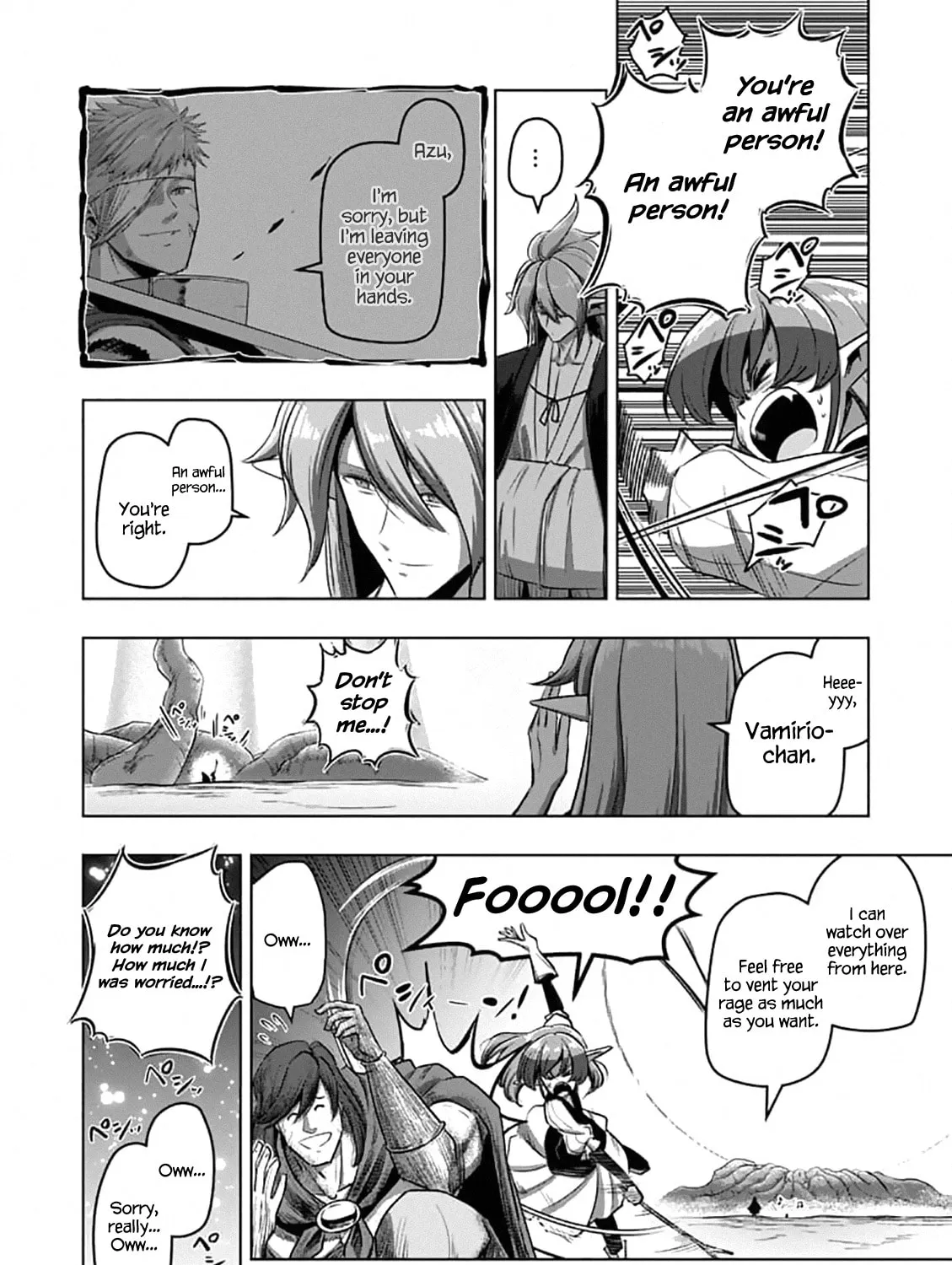 Read Helck chapter 99.3 image 22 on Lezhin