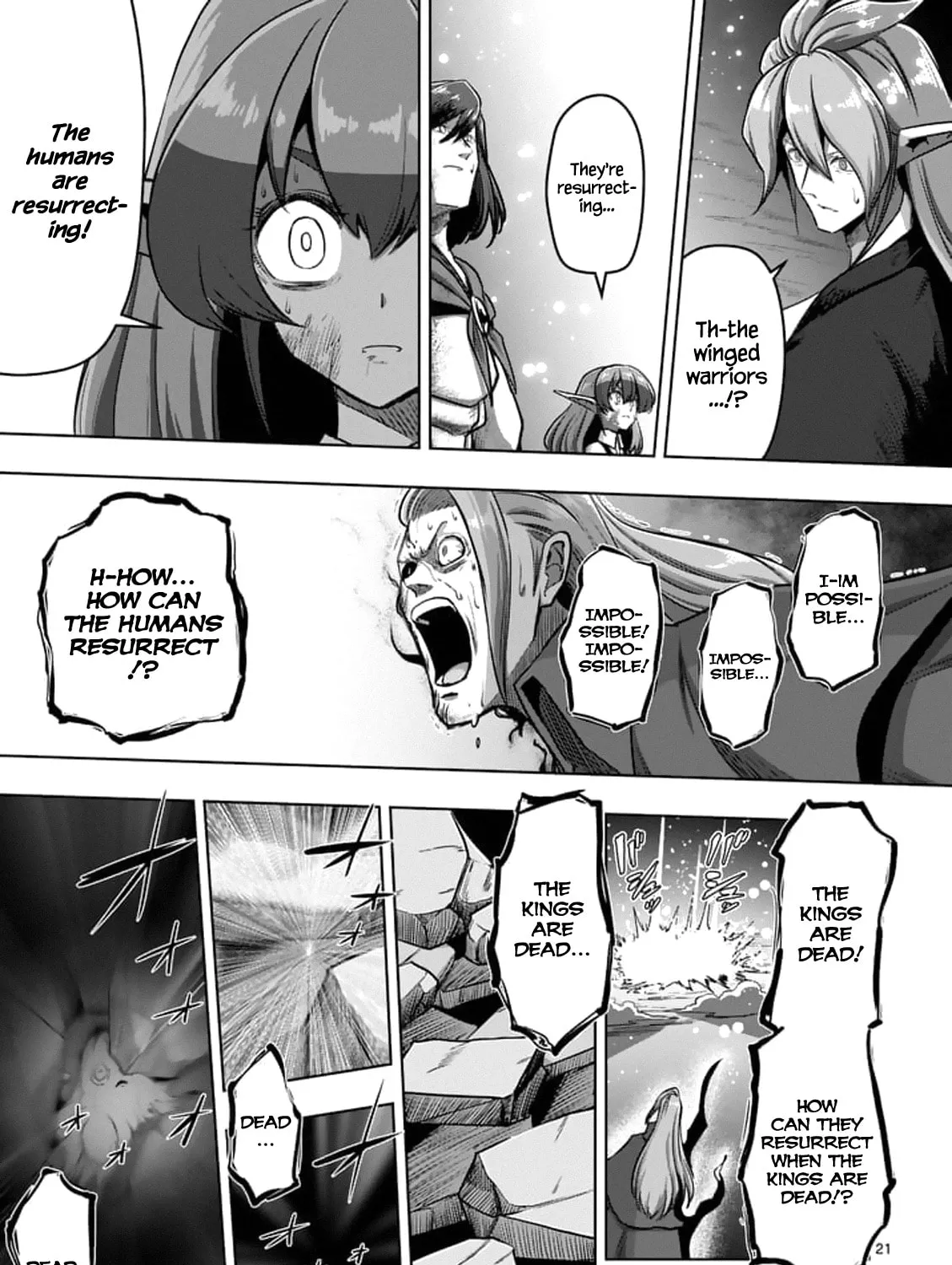 Read Helck chapter 99.4 image 14 on Lezhin