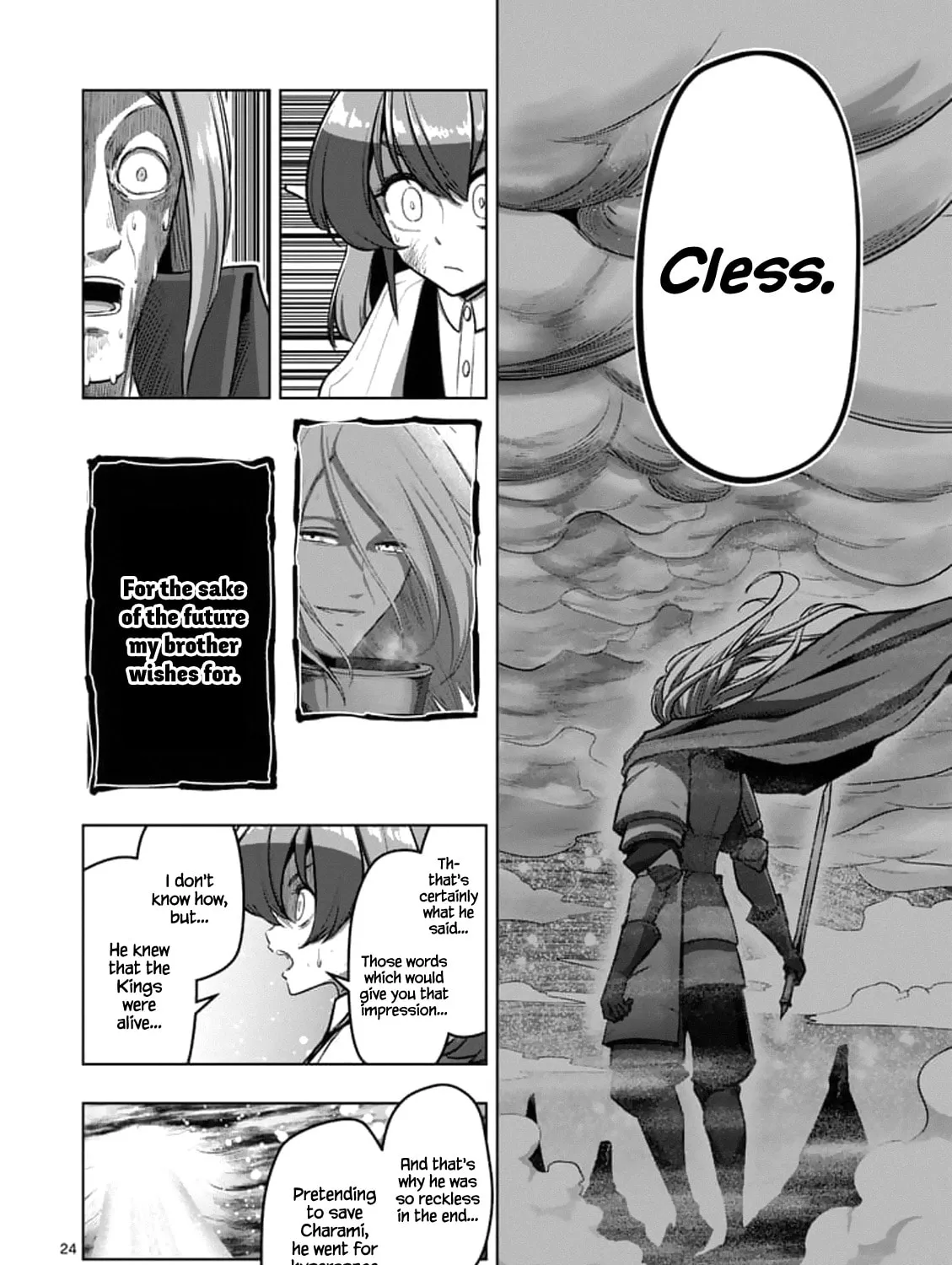 Read Helck chapter 99.4 image 20 on Lezhin