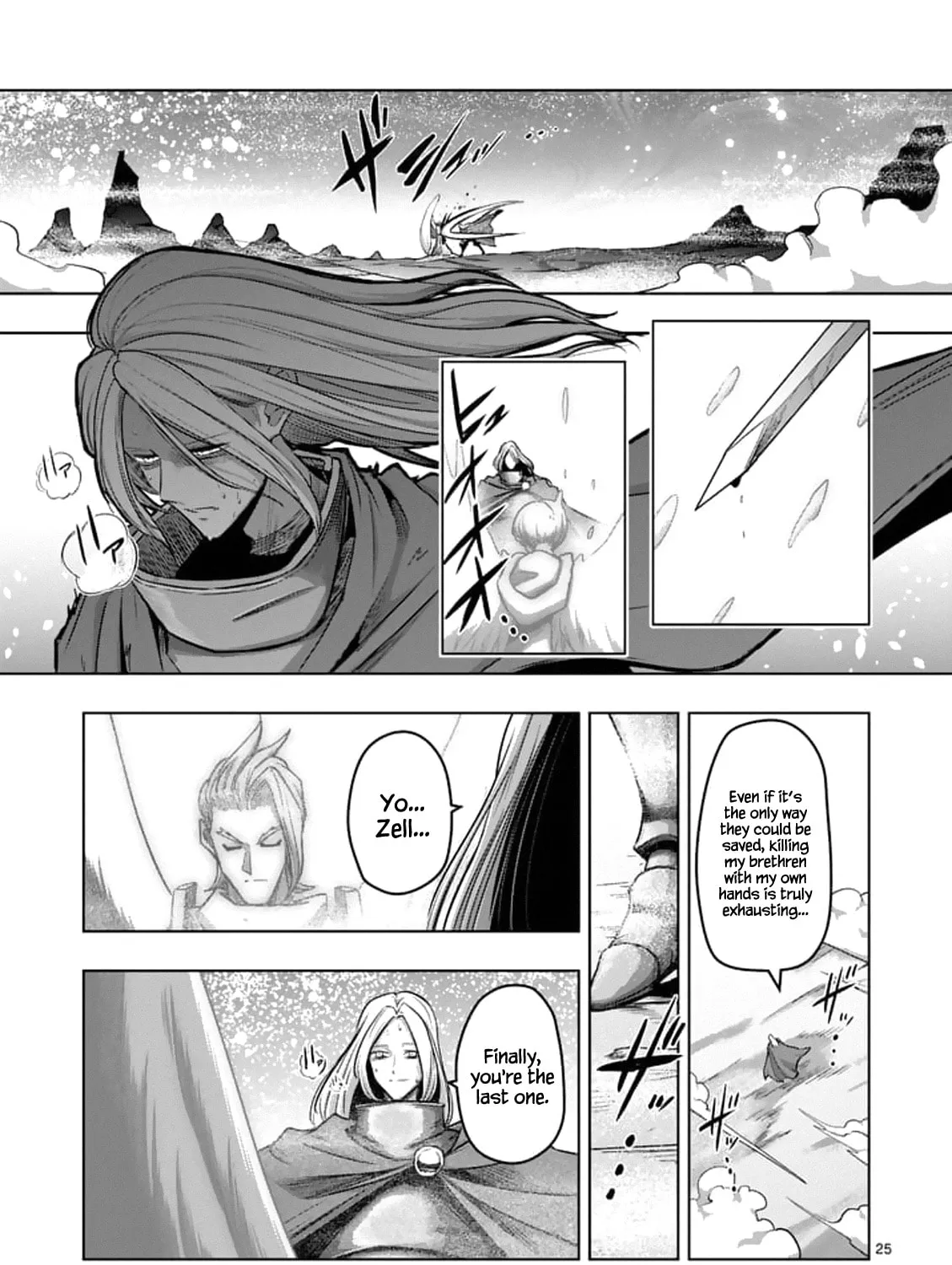 Read Helck chapter 99.4 image 22 on Lezhin