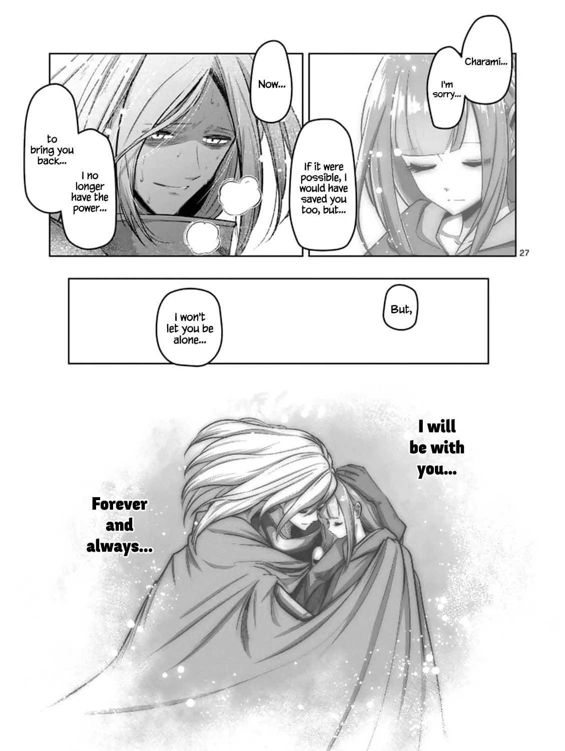 Read Helck chapter 99.4 image 26 on Lezhin
