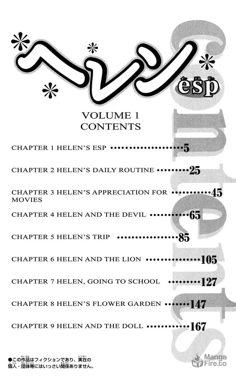 Read Helen ESP chapter 1 image 2 on Lezhin