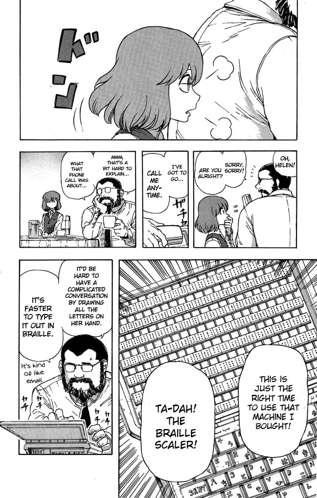 Read Helen ESP chapter 10 image 3 on Lezhin