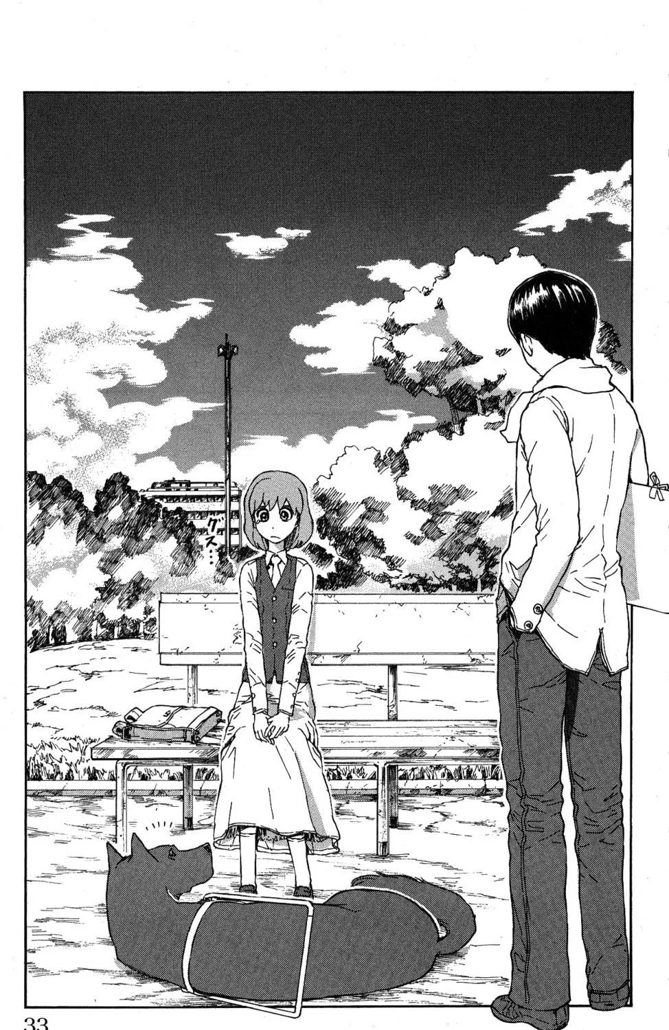 Read Helen ESP chapter 11 image 16 on Lezhin