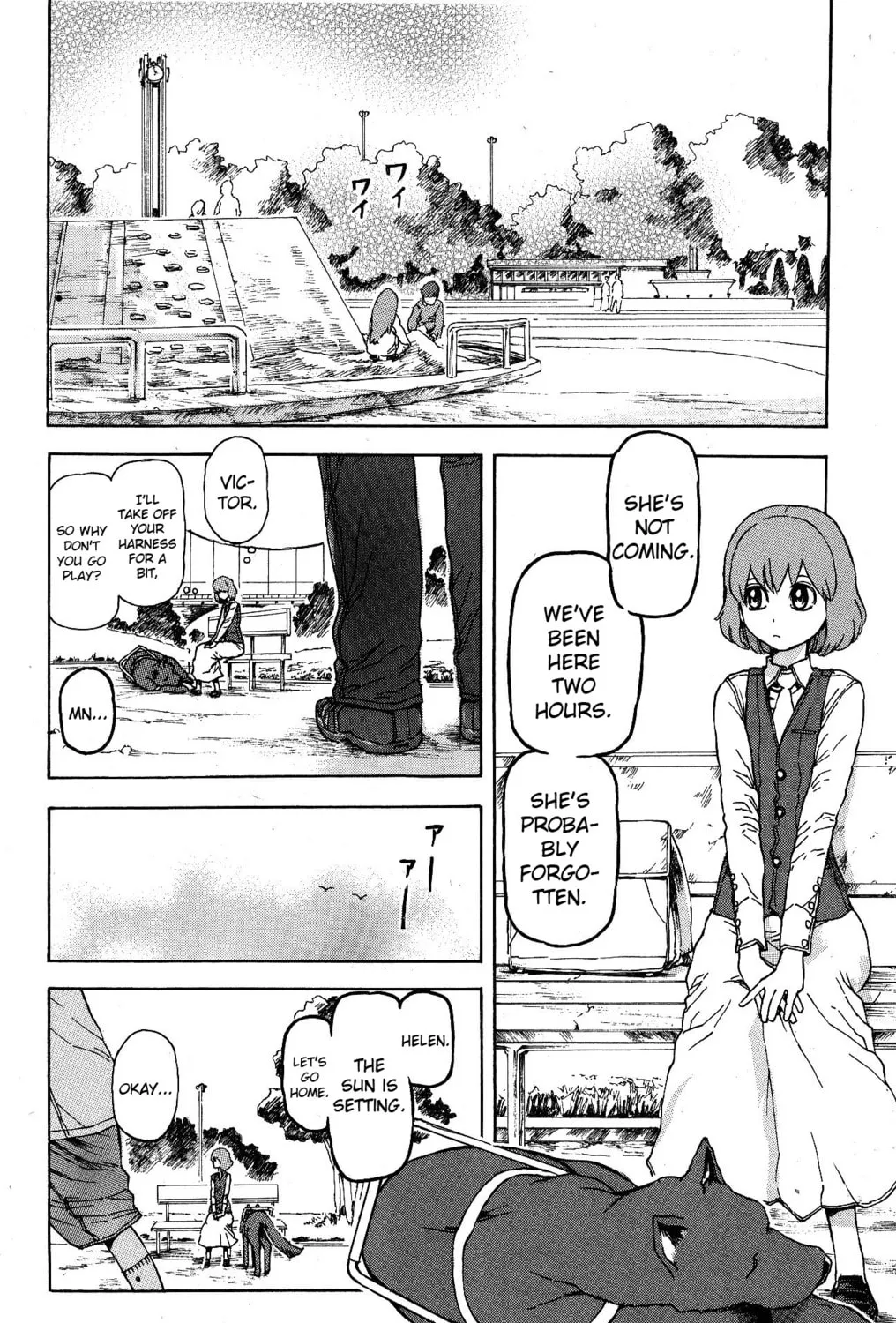 Read Helen ESP chapter 11 image 2 on Lezhin