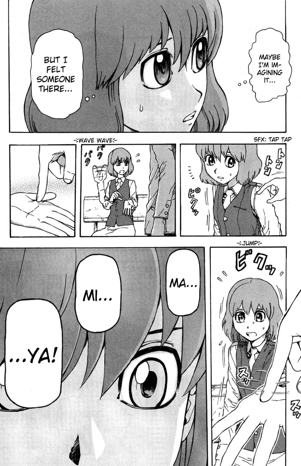 Read Helen ESP chapter 11 image 20 on Lezhin
