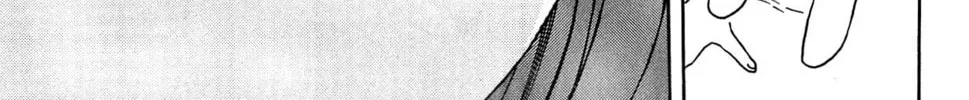 Read Helen ESP chapter 11 image 21 on Lezhin