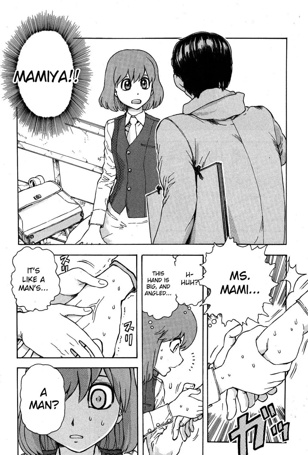 Read Helen ESP chapter 11 image 22 on Lezhin