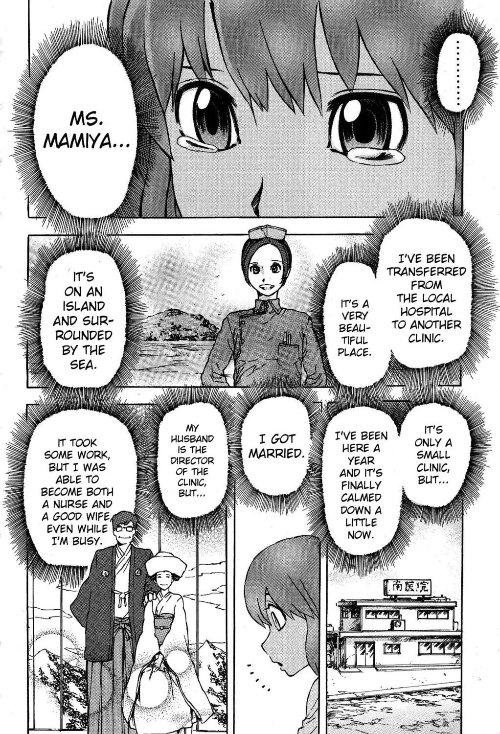 Read Helen ESP chapter 11 image 28 on Lezhin