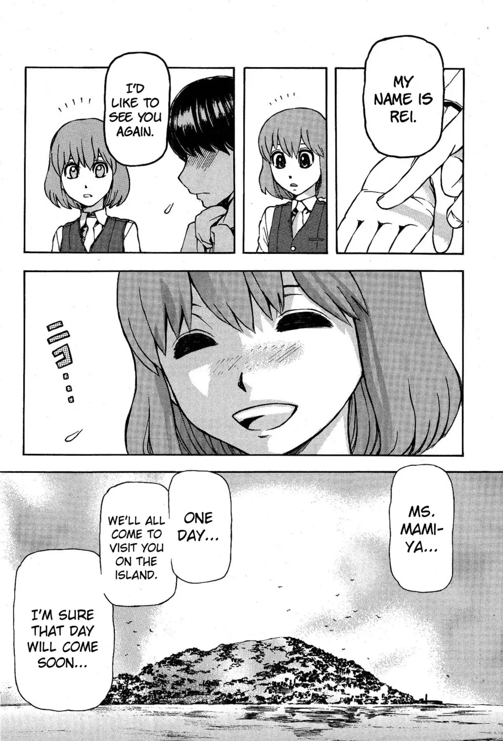 Read Helen ESP chapter 11 image 36 on Lezhin