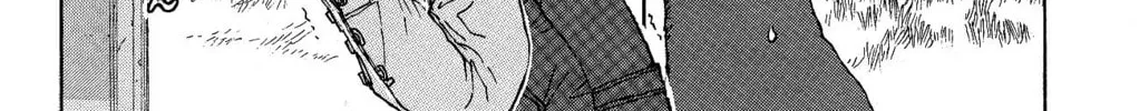 Read Helen ESP chapter 12 image 3 on Lezhin