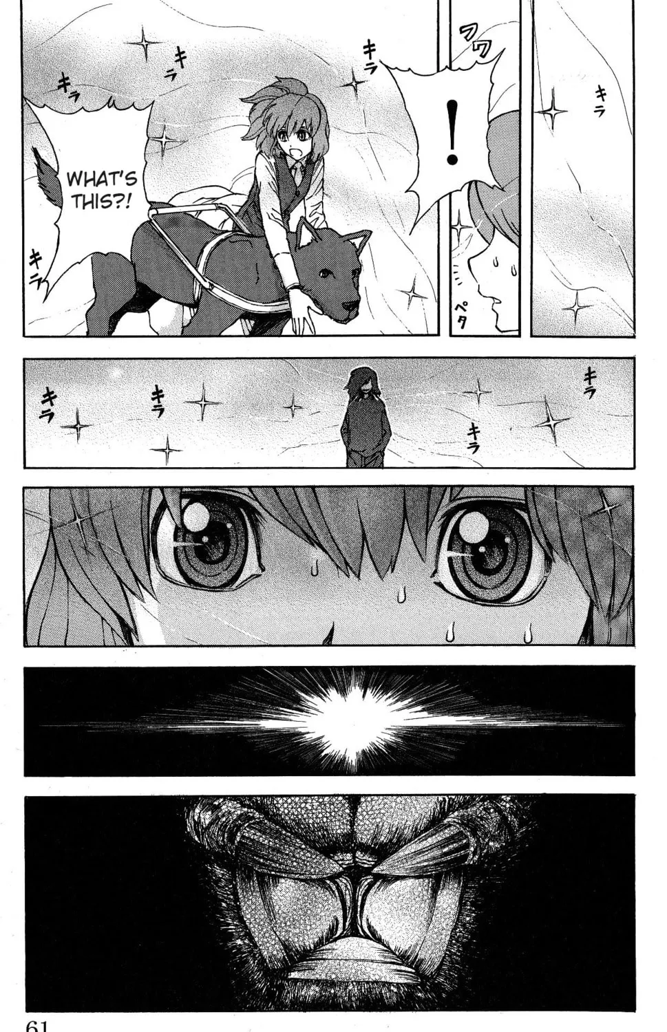 Read Helen ESP chapter 12 image 32 on Lezhin