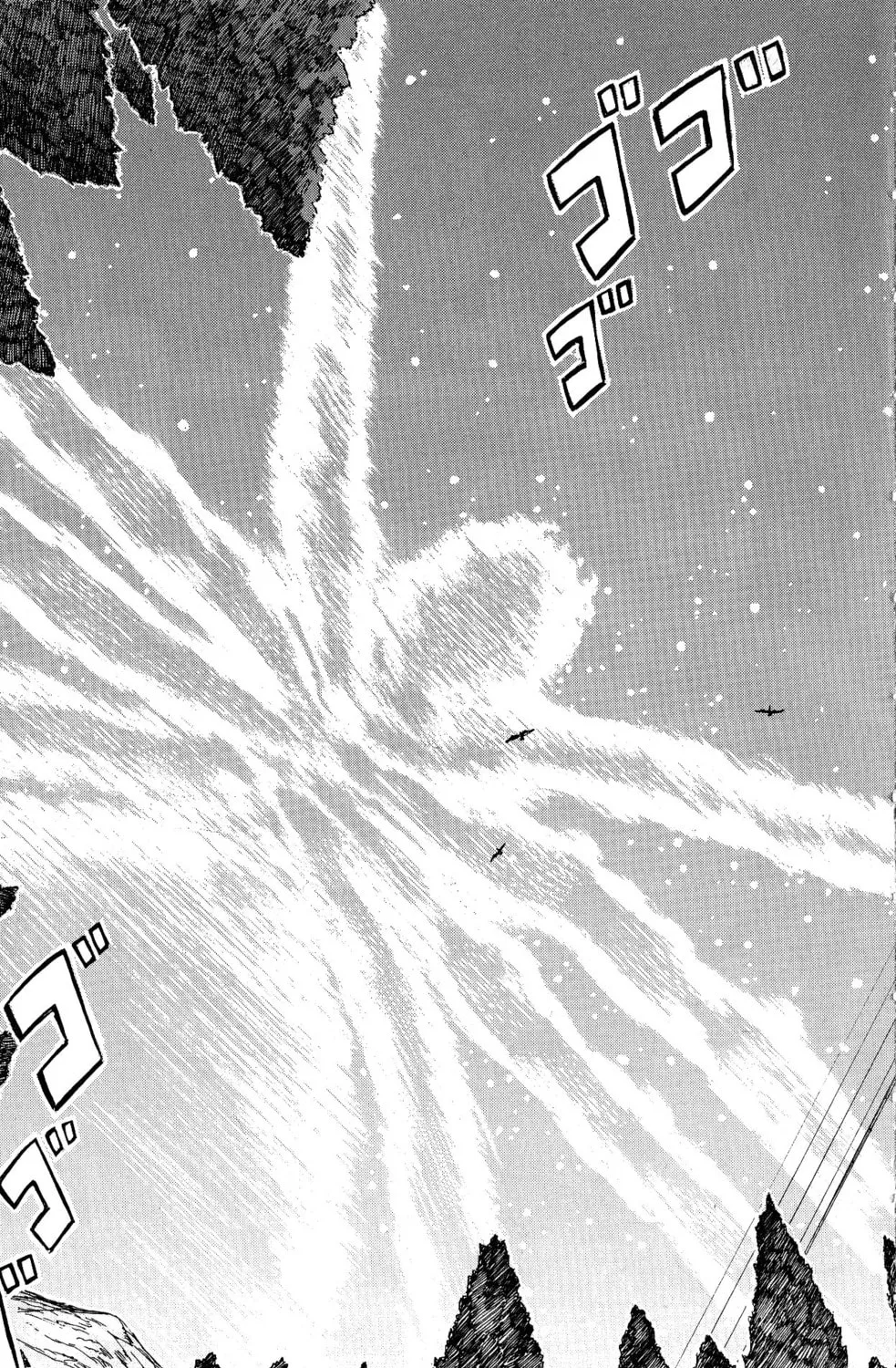 Read Helen ESP chapter 12 image 36 on Lezhin