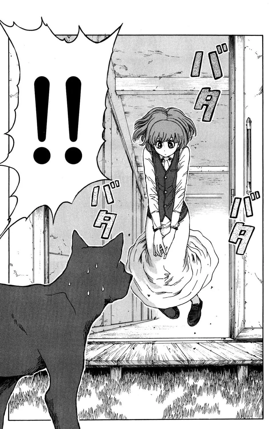 Read Helen ESP chapter 12 image 8 on Lezhin