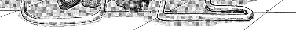 Read Helen ESP chapter 13 image 1 on Lezhin
