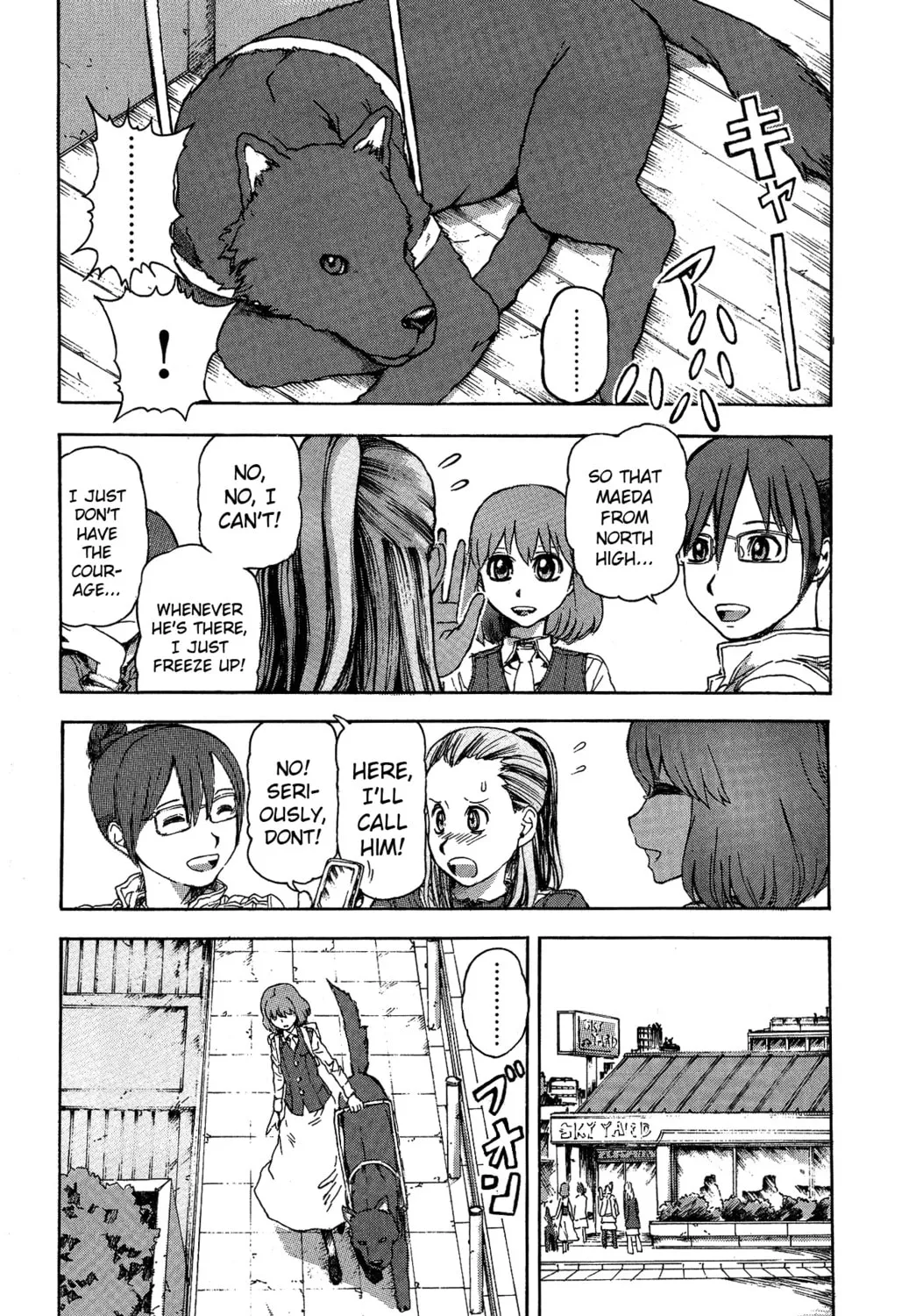 Read Helen ESP chapter 13 image 2 on Lezhin