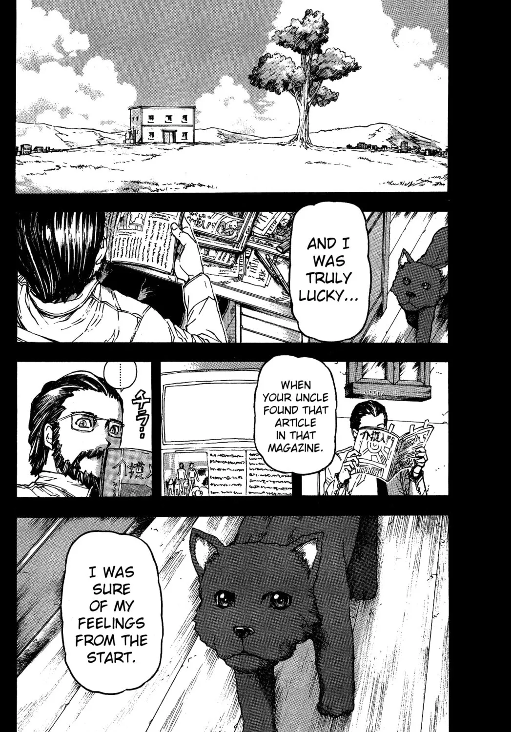 Read Helen ESP chapter 13 image 20 on Lezhin