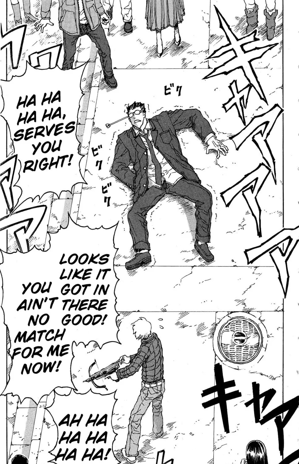 Read Helen ESP chapter 14 image 12 on Lezhin