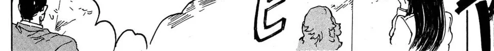 Read Helen ESP chapter 14 image 13 on Lezhin