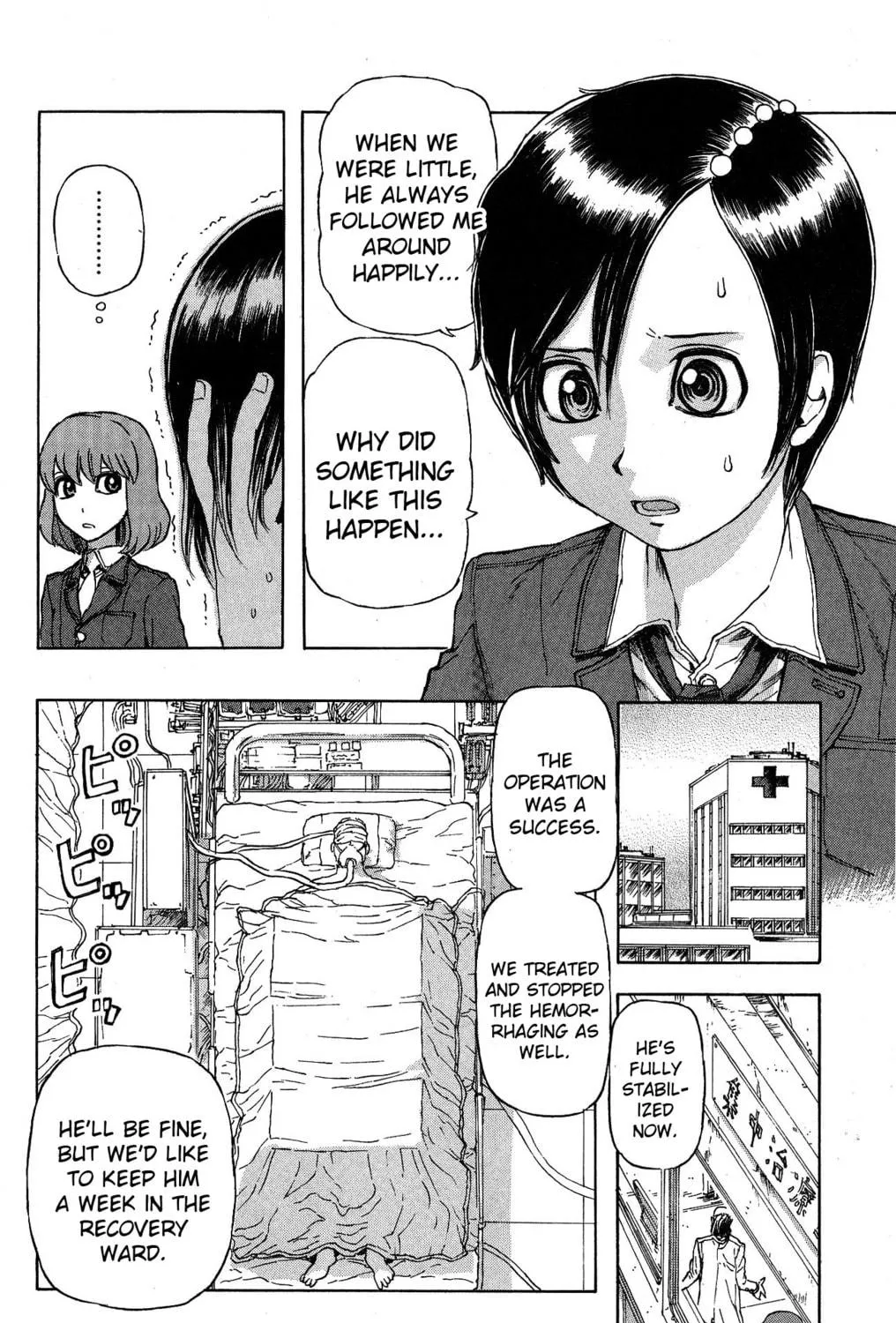Read Helen ESP chapter 14 image 18 on Lezhin