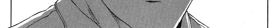 Read Helen ESP chapter 14 image 21 on Lezhin