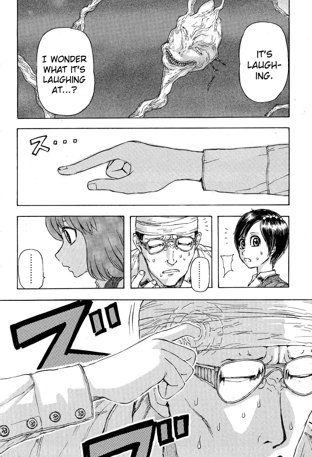 Read Helen ESP chapter 14 image 30 on Lezhin