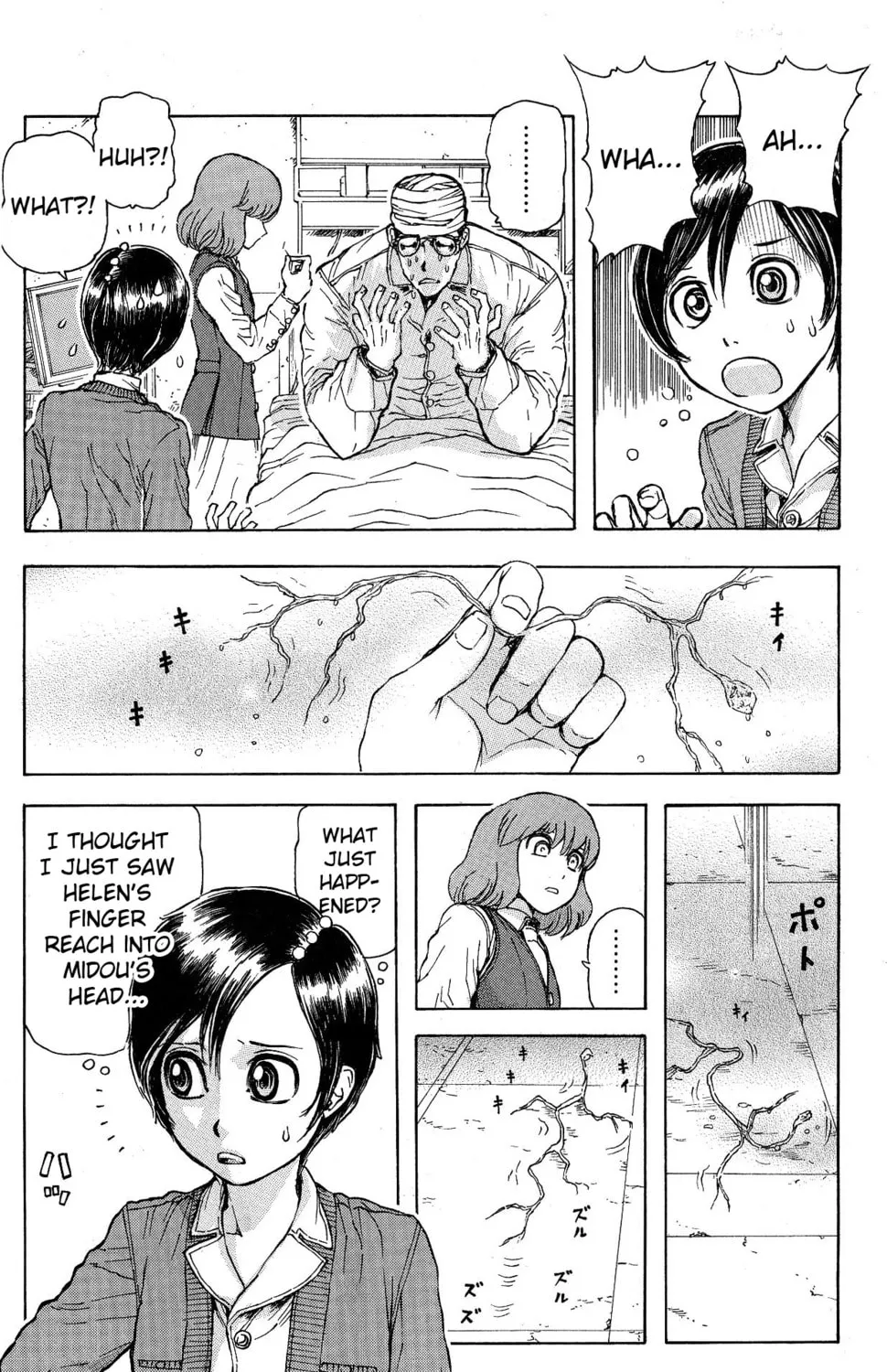 Read Helen ESP chapter 14 image 32 on Lezhin
