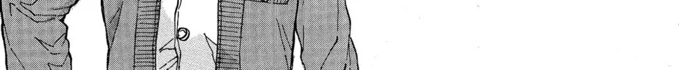 Read Helen ESP chapter 14 image 33 on Lezhin