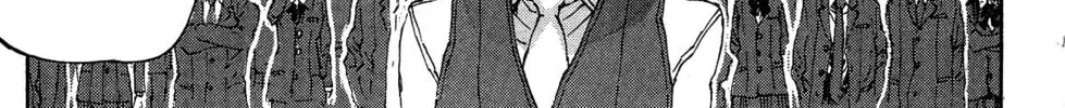 Read Helen ESP chapter 14 image 37 on Lezhin