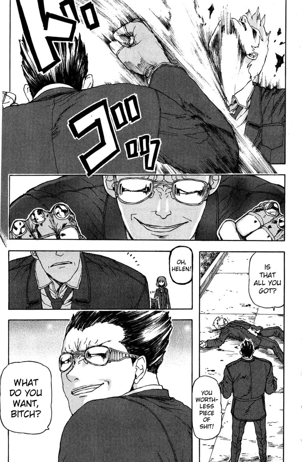 Read Helen ESP chapter 14 image 4 on Lezhin