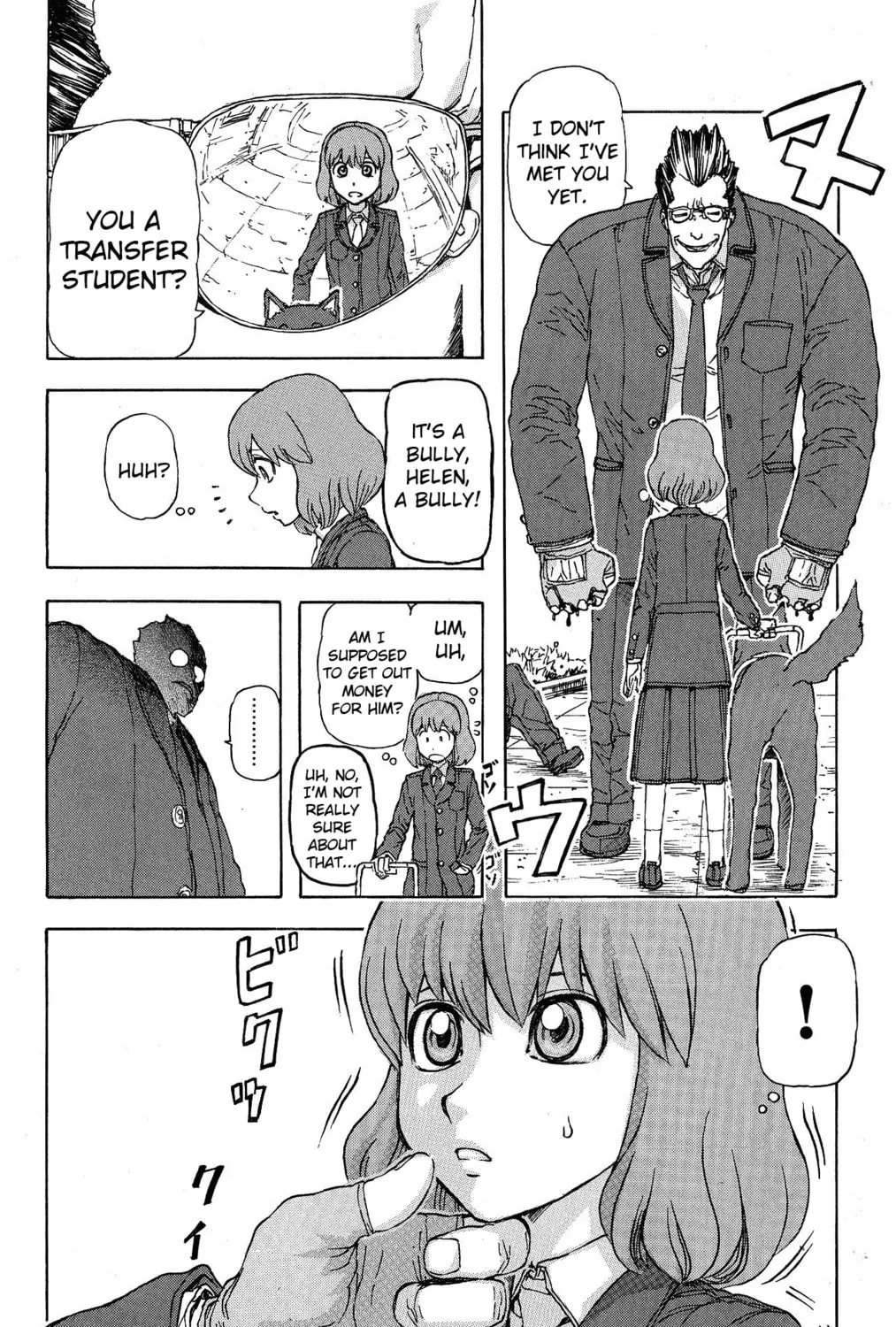Read Helen ESP chapter 14 image 6 on Lezhin