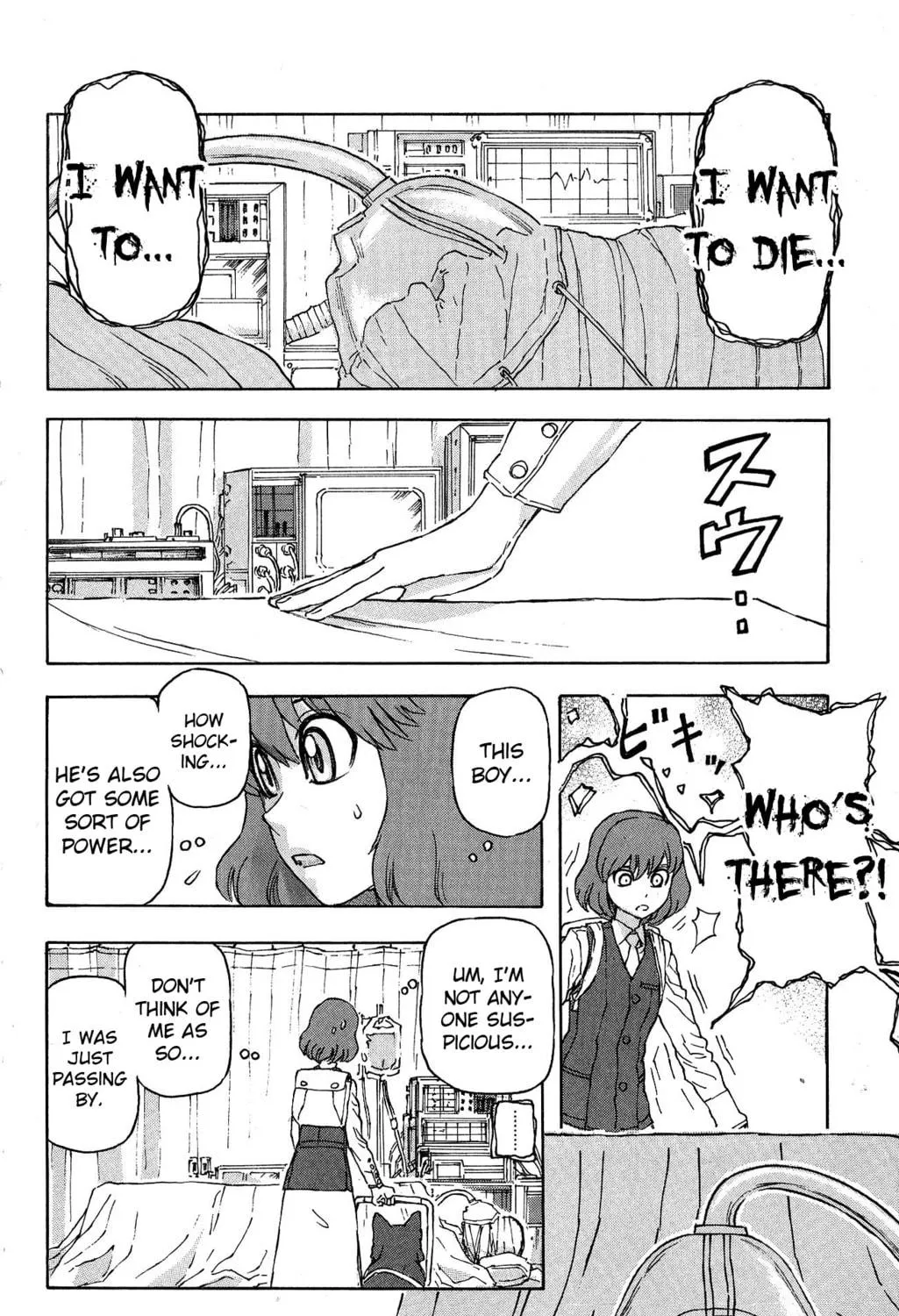 Read Helen ESP chapter 15 image 10 on Lezhin