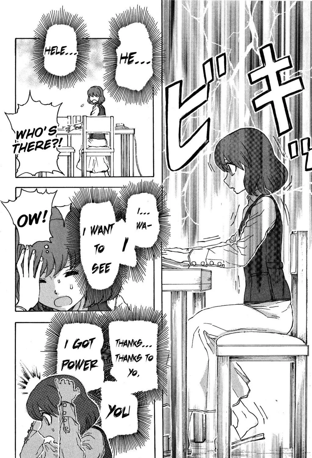 Read Helen ESP chapter 15 image 18 on Lezhin