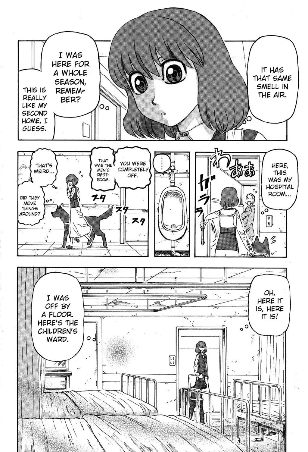 Read Helen ESP chapter 15 image 2 on Lezhin