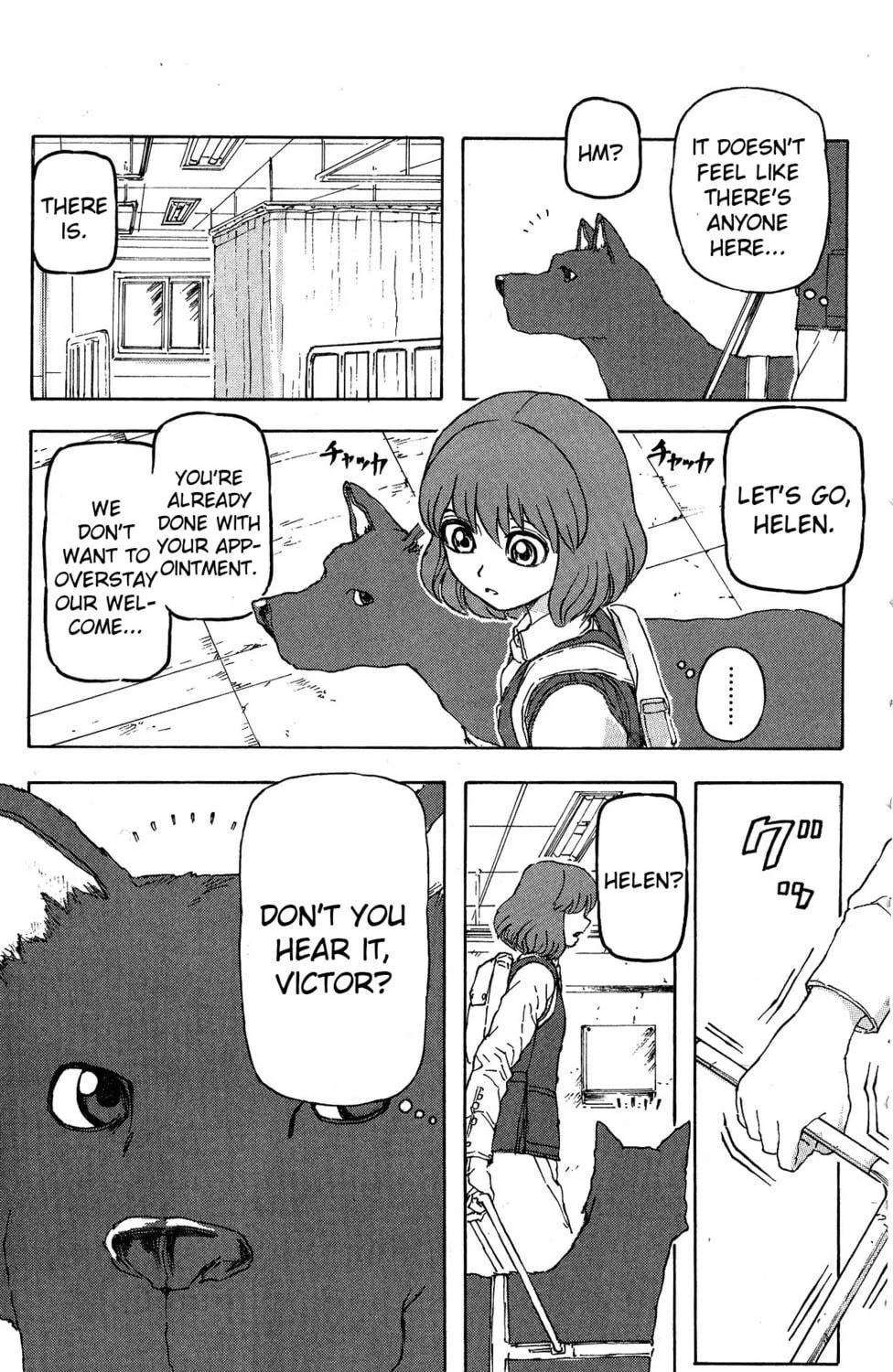 Read Helen ESP chapter 15 image 4 on Lezhin