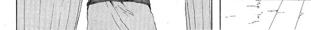 Read Helen ESP chapter 15 image 7 on Lezhin