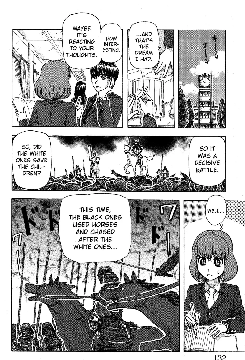 Read Helen ESP chapter 16 image 14 on Lezhin