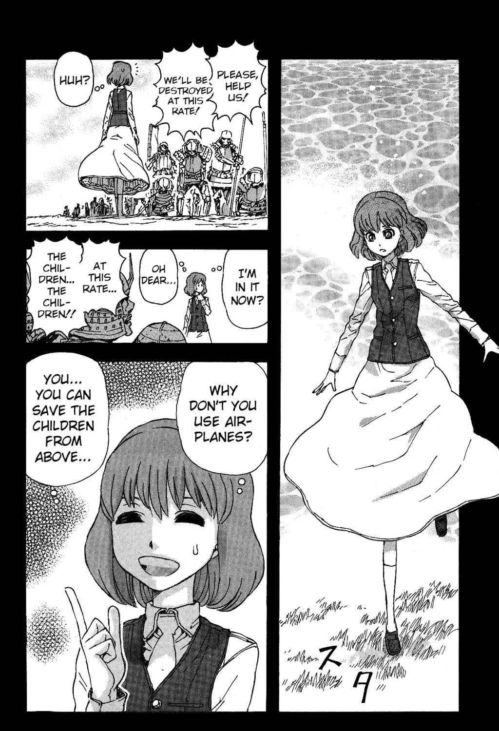 Read Helen ESP chapter 16 image 18 on Lezhin