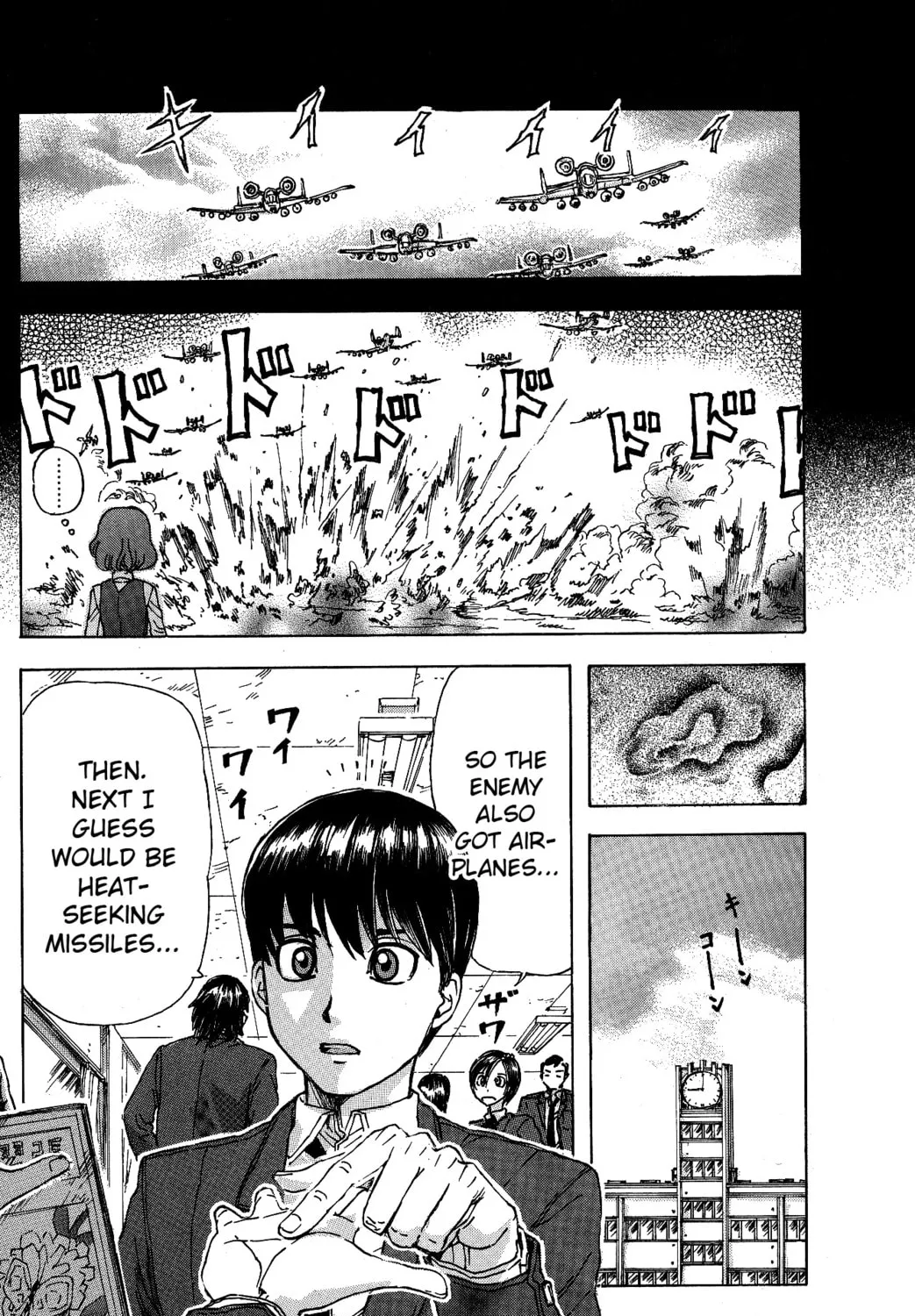 Read Helen ESP chapter 16 image 20 on Lezhin