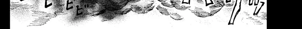 Read Helen ESP chapter 16 image 33 on Lezhin