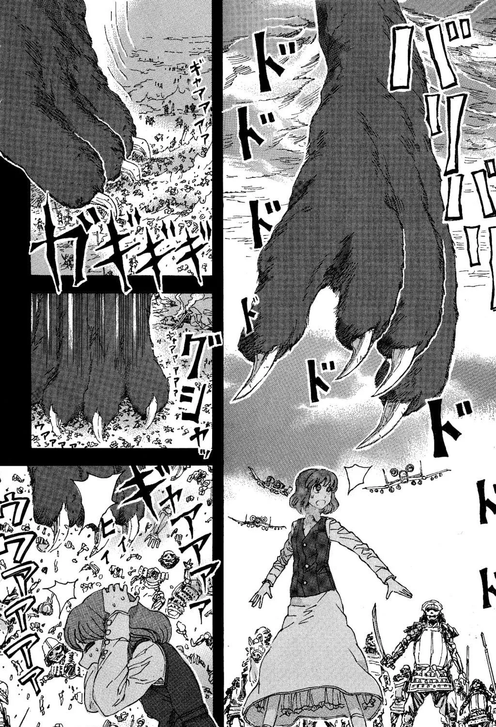 Read Helen ESP chapter 16 image 34 on Lezhin