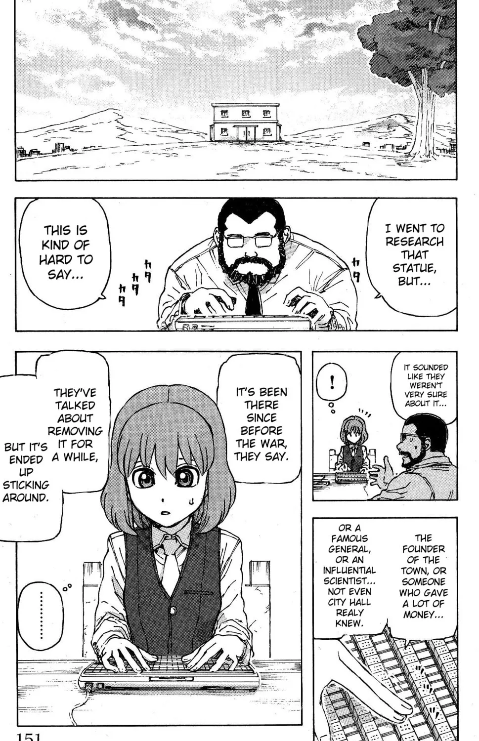 Read Helen ESP chapter 17 image 12 on Lezhin