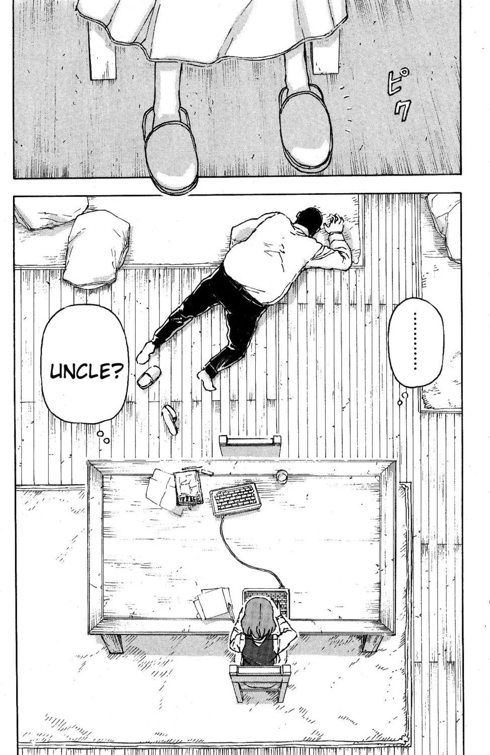 Read Helen ESP chapter 17 image 16 on Lezhin