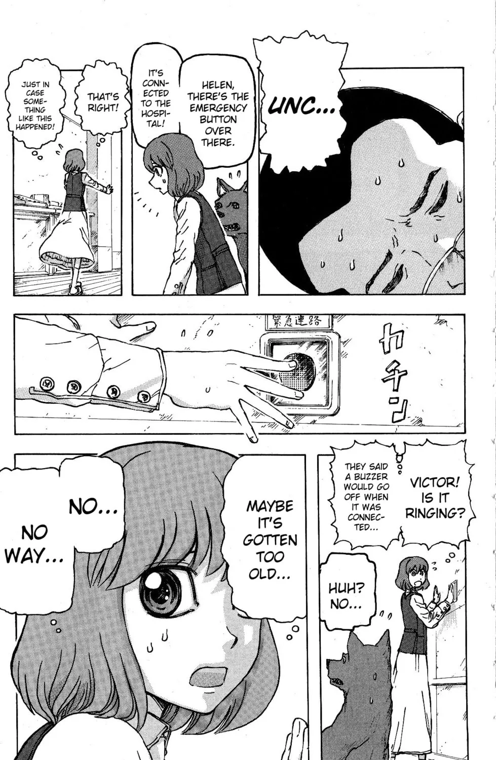 Read Helen ESP chapter 17 image 20 on Lezhin