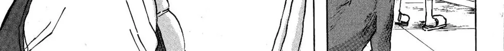 Read Helen ESP chapter 17 image 21 on Lezhin