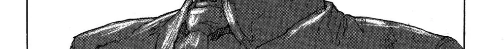 Read Helen ESP chapter 17 image 3 on Lezhin