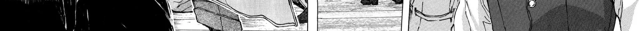 Read Helen ESP chapter 17 image 35 on Lezhin